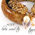 Glitzy Gold Glass Bead, Crystal & Cracked Quartz Gemstone Bangle #0370